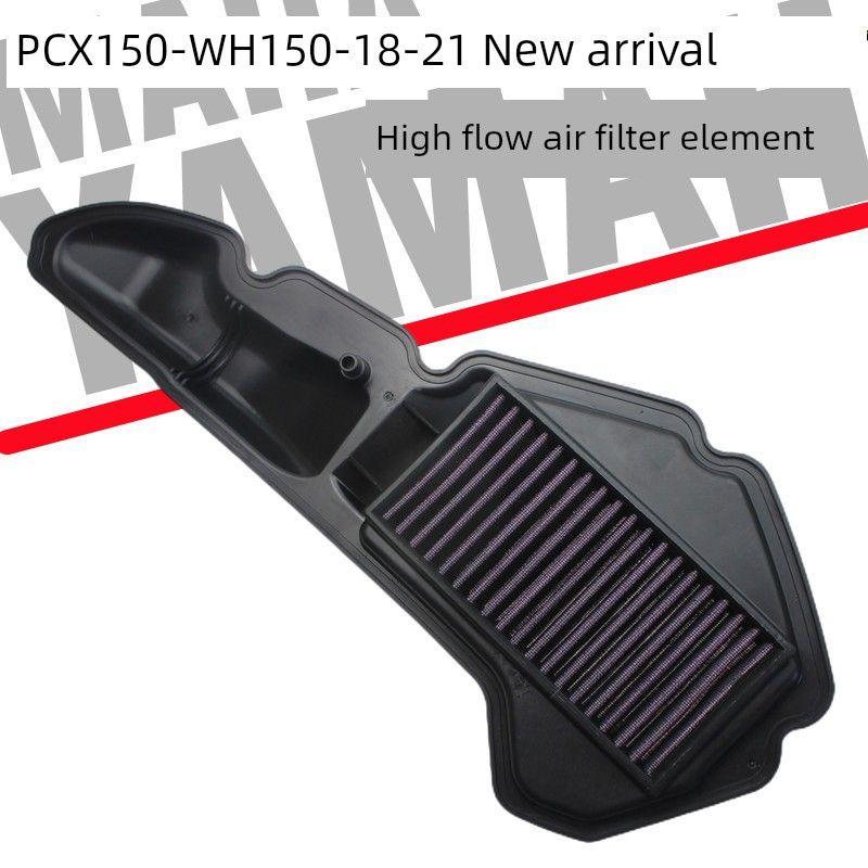 

Applicable to Wuyang Honda New Continent Pedal Motorcycle Restoration Pcx150 Air Grid Filter Element Filter High Flow One high flow air filter element