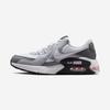[Nike] Air Max Excee [IV4731] [Shipped from Korea] 100% Authentic