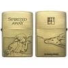 ZIPPO Studio Ghibli Spirited Away Haku NZ-34 54
