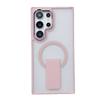 Suitable for Samsung S25 Ultra Mobile Phone Case S24u Dazzling Invisible Magnetic Bracket S23 Matte Skin Feeling Prevents Falling
