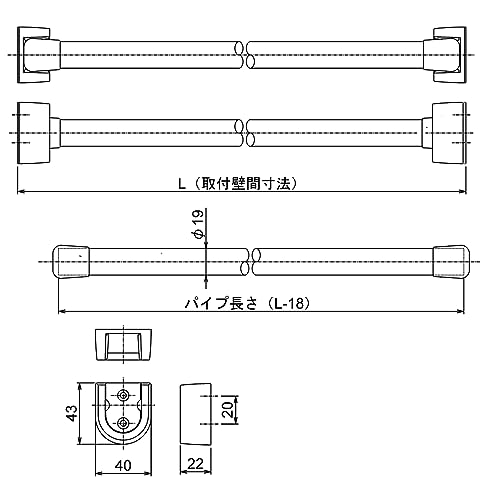 Reline Clothes Drying Pole Set R22-1400