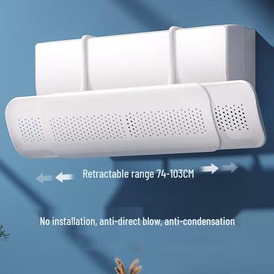 Universal Air Conditioner Wind Deflector