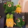 Cute Cactus Pineapple Plush Toy Creative And Funny Long Plush 18cm/0.1kg