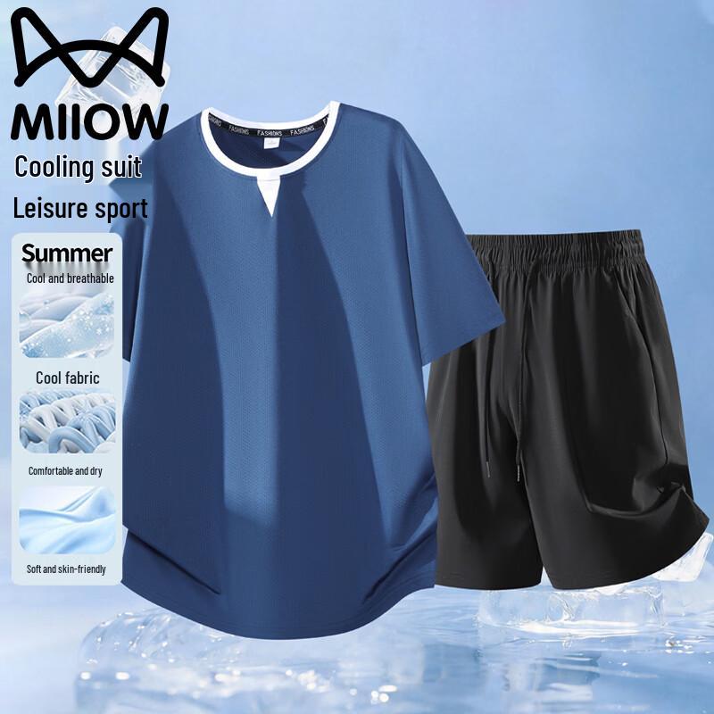 MiiOW Men s Summer Faux Two-Piece T-Shirt & Shorts Set XL