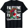 A Palestinian Girl with A Palestinian Bandana Palestine TShirt Summer Fashionable and Casual Cotton Short Sleeved Tshirt