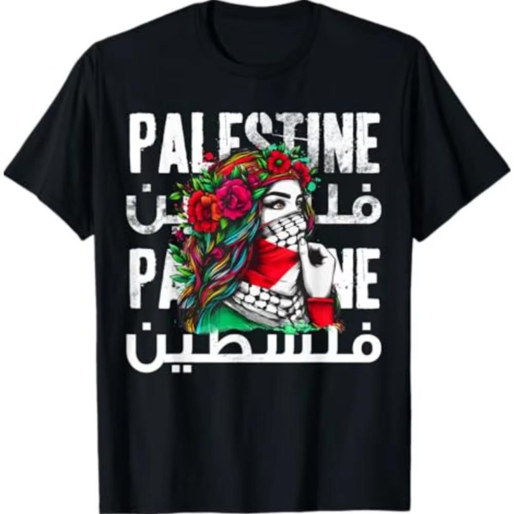 A Palestinian Girl with A Palestinian Bandana Palestine TShirt Summer Fashionable and Casual Cotton Short Sleeved Tshirt 2XL