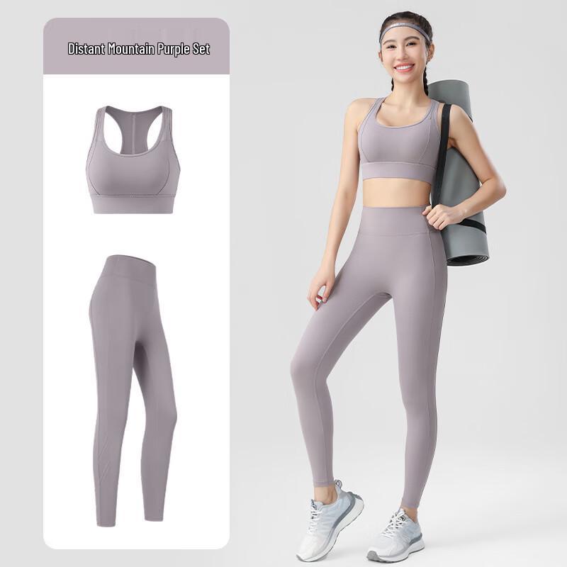 Ayoub Women s High-Waist Yoga Two-Piece Set XL