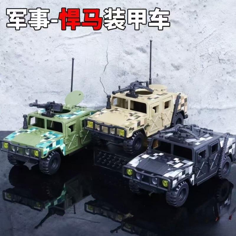 MOC polizia speciale militare scudo antiproiettile Hummer jeep auto antideflagrante mattoncini accessori armi militari giocattoli