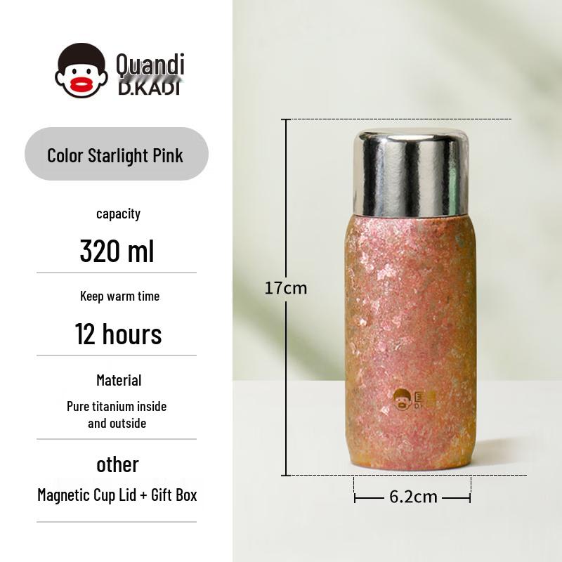 DKADI Pure Titanium Insulated Water Bottle