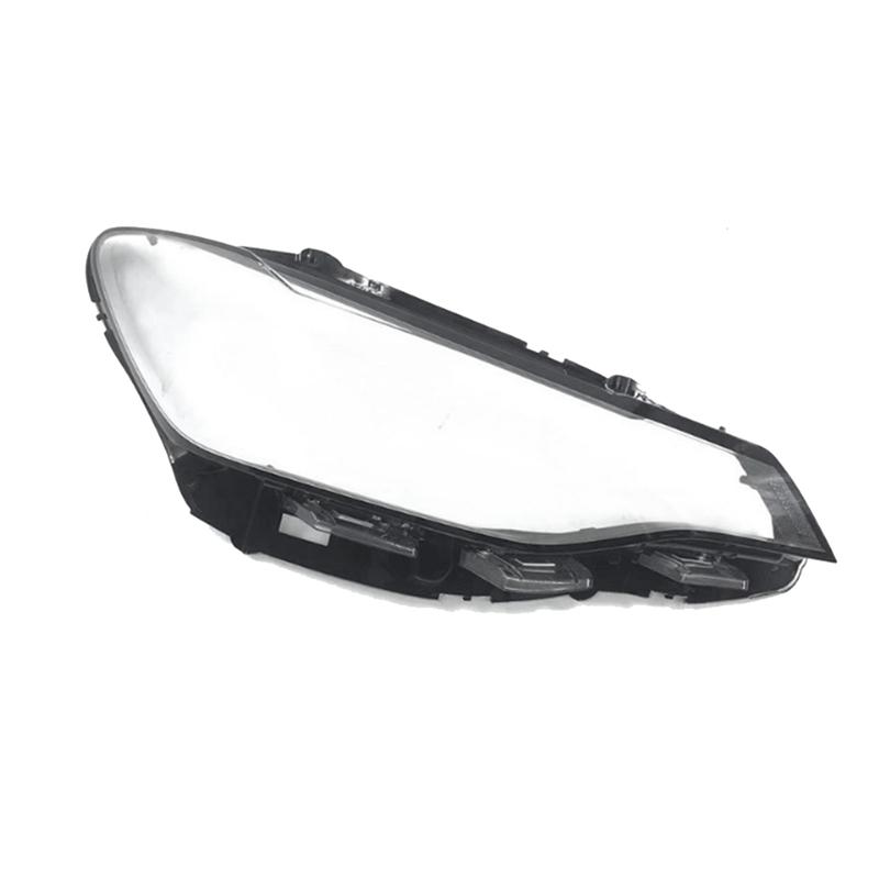 NEW-Car Headlight Lens Cover Headlmp Housing Parts For  Monza 2019-2025 Front Head Light Case Lampshade Shell Right Sid