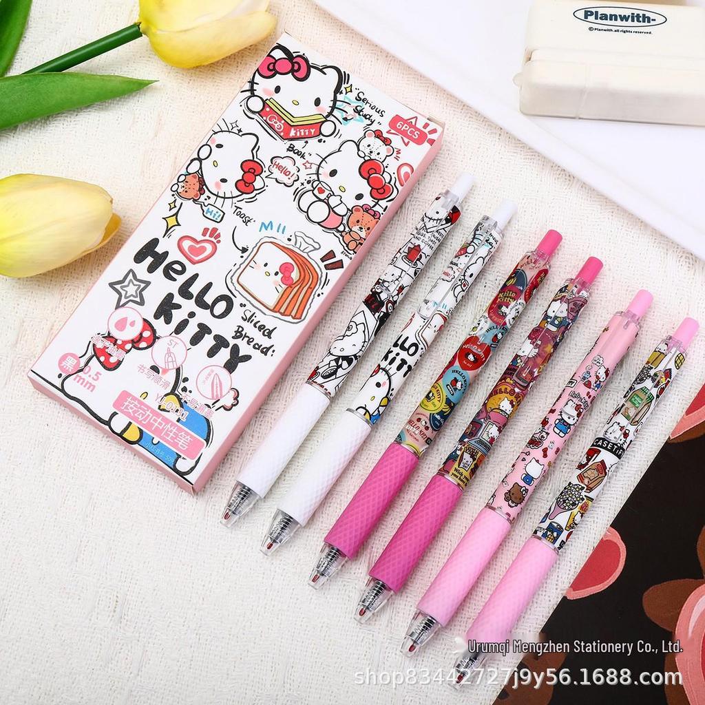 Girlish Heart Pink Ballet Bow Gel Pen - Quick-Drying Black Ink, Cartoon Design for Students