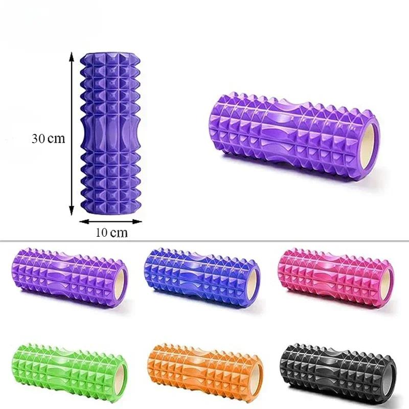 30cm Foam Massage Roller Hollow Column Fitness Equipment for Muscle Massage Physiotherapy and Sports Rehabilitation
