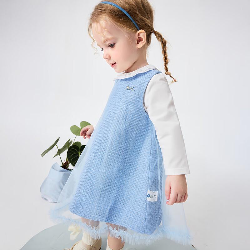 Minibala Girls' Sweet Mesh Splice Dress