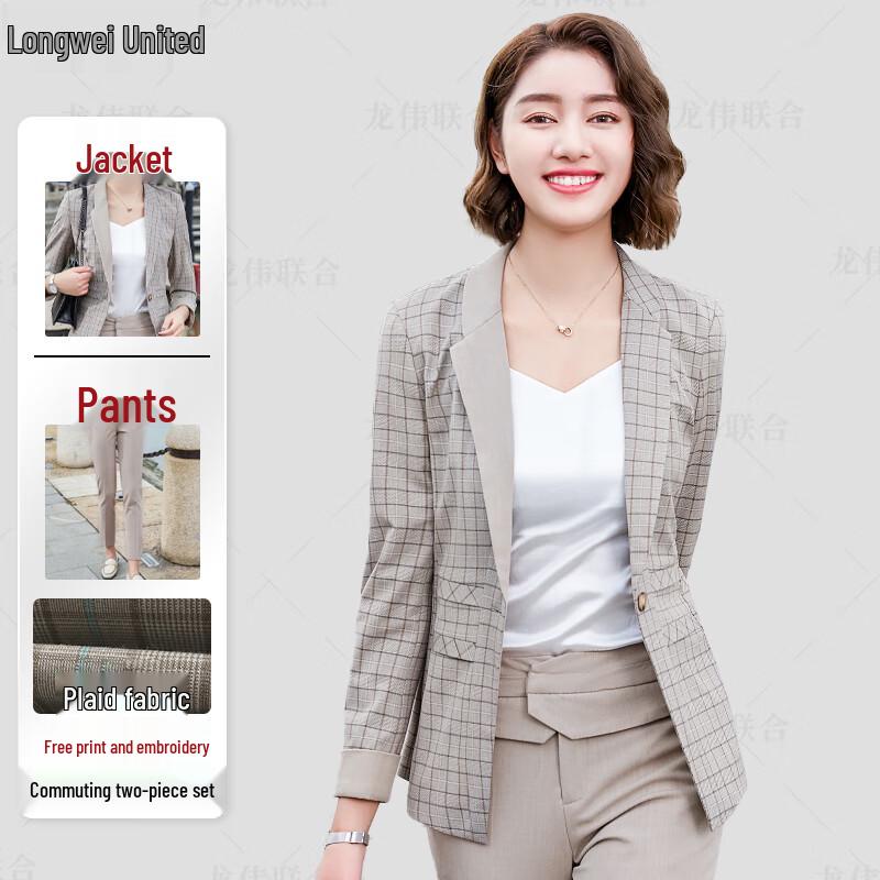 Женский клетчатый костюм L