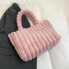 New fashionable solid color simple casual plush portable shoulder underarm bag beautiful fluffy portable handbag
