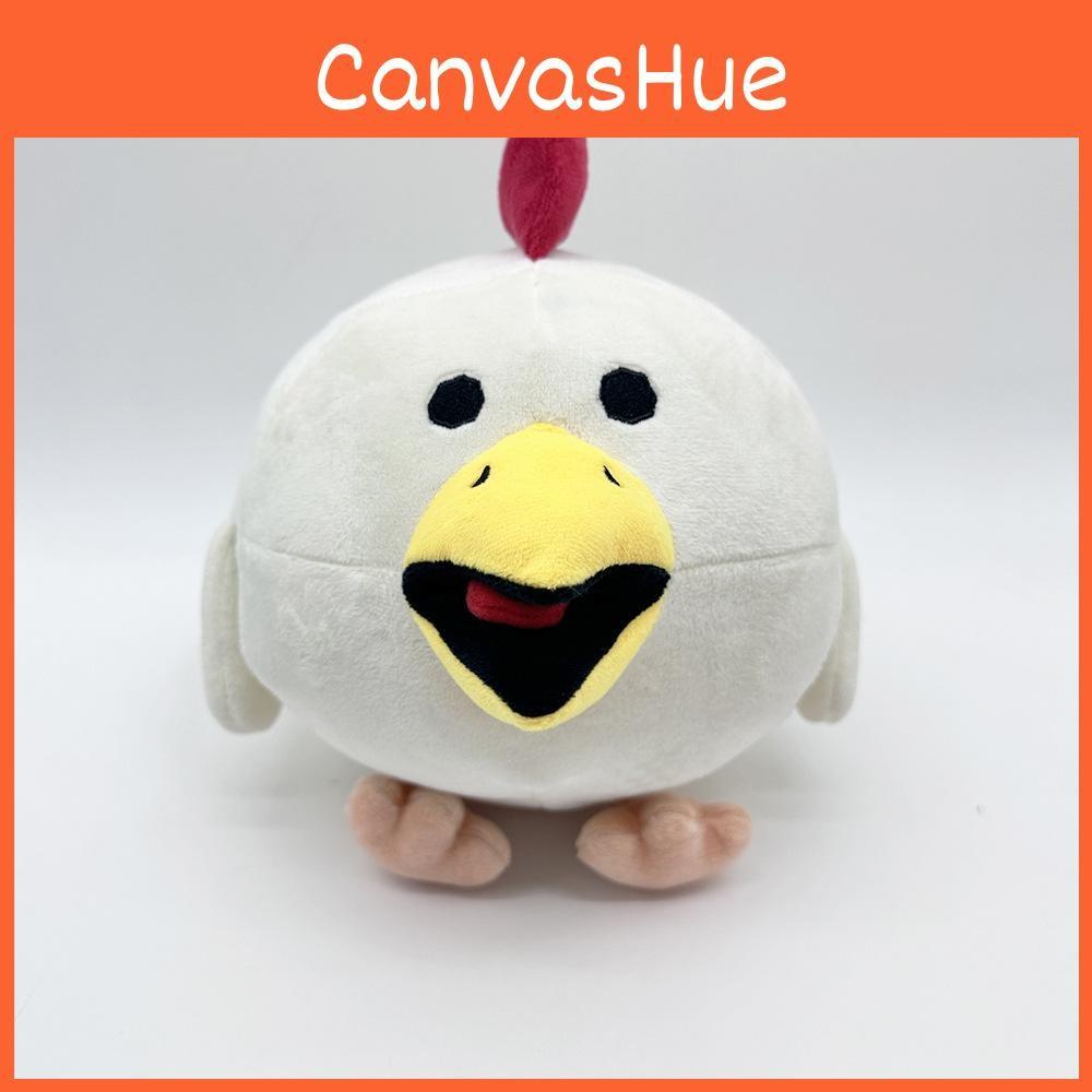 Gun Chicken Cute Stuffed Animal Plush Cuddly Toy For Children Play Bedroom Decor