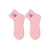 5 Pairs of Cute Cartoon Embroidered Breathable Short Cotton Socks for Women In Spring and Summer