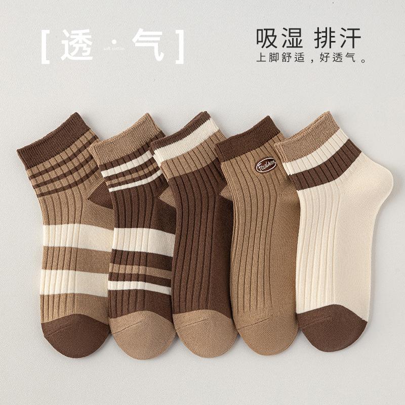 Socks, Sweat-Absorbing And Odor-Proof Autumn Socks, Maillard Double-Needle Breathable Cotton Socks, Trendy Versatile Socks