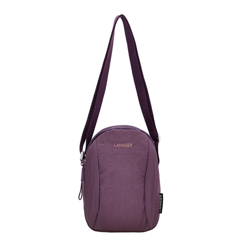 2025 Women's Trendy Nylon Crossbody Backpack: Summer Shoulder Bag, Phone & Chest Bag for Couples