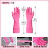 Thickened Rubber Dishwashing Gloves Long Waterproof Household Cleaning Gloves for Kitchen Dishwashing Laundry