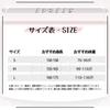 EDREES Chinese Lolita Short Standard Mini Maid Princess Gal Beautiful School Festival Fall Women's Cheongsam, Mass-Produced Sleeves, Colors, 3-Piece