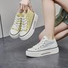 Scarpe da donna – Sneakers