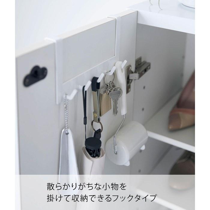 [Yamazaki] Shoe Box Door Hanger Hook & Tool Holder White, Approx. W20x D12.5 x H30cm, Tower 4128
