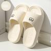 Cute Slippers Women's 2024 Summer New Soft Bottom Anti-Slip Shoes Home Bathroom Bathing Couple Little Bear Comfortable Sandals