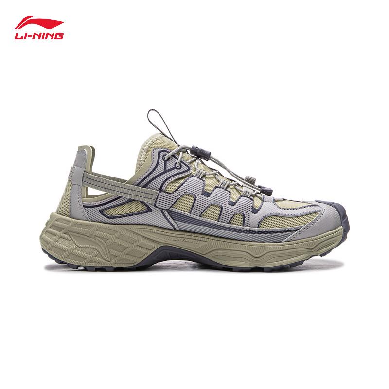 Li-Ning Unisex Reflective Rebound Sport Sandals AGHW001