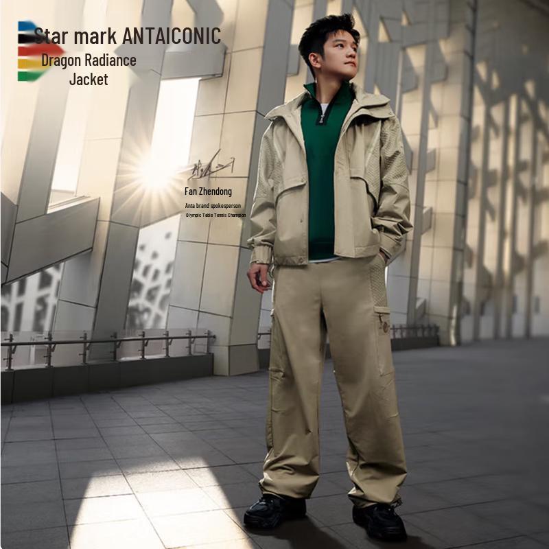 ANTA Fan Zhendong Men s Sports Casual Long Pants L