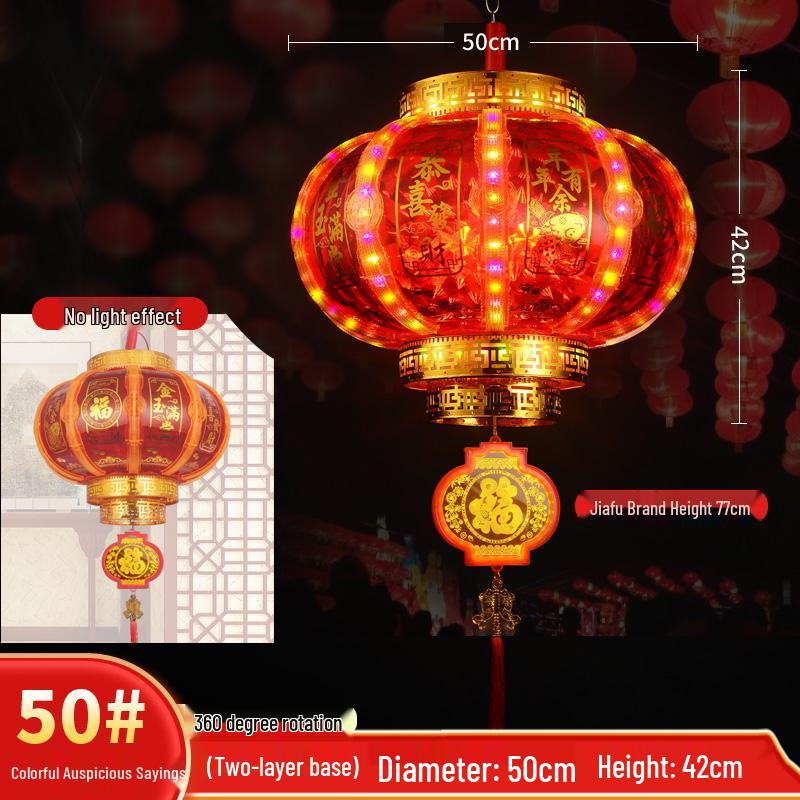 2024 New Year Joyous Red Lanterns for Weddings and Festivals