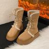 Cowhide version snow boots women's 2025 winter new fluffy boots thickened snow cotton thick-soled velvet thermal cotton shoes