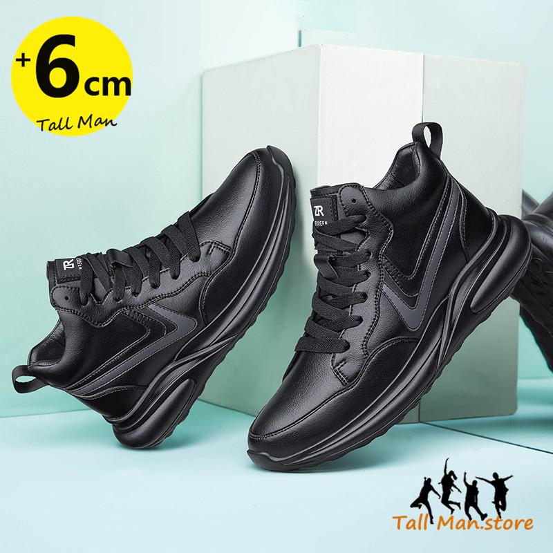 Sneakers Elevator Shoes Men Sports  Heightening  Height Increase Insole 6cm Man Daily Life High Tall