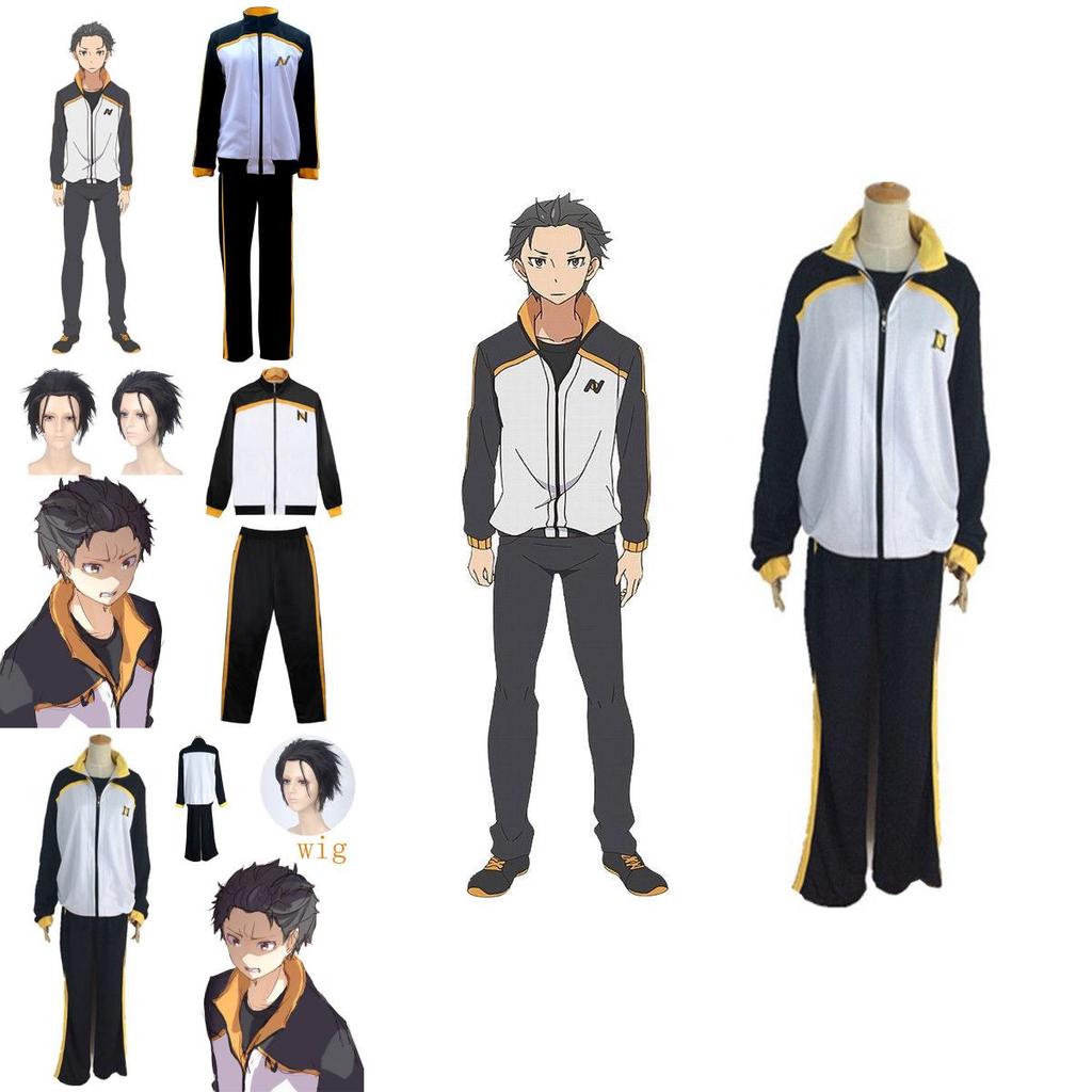 Stylish Rezero Natsuki Subaru Suit Cosplay Costume Set For Anime Fans