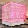 Moustiquaire Shengbai pour lits en forme de yourte