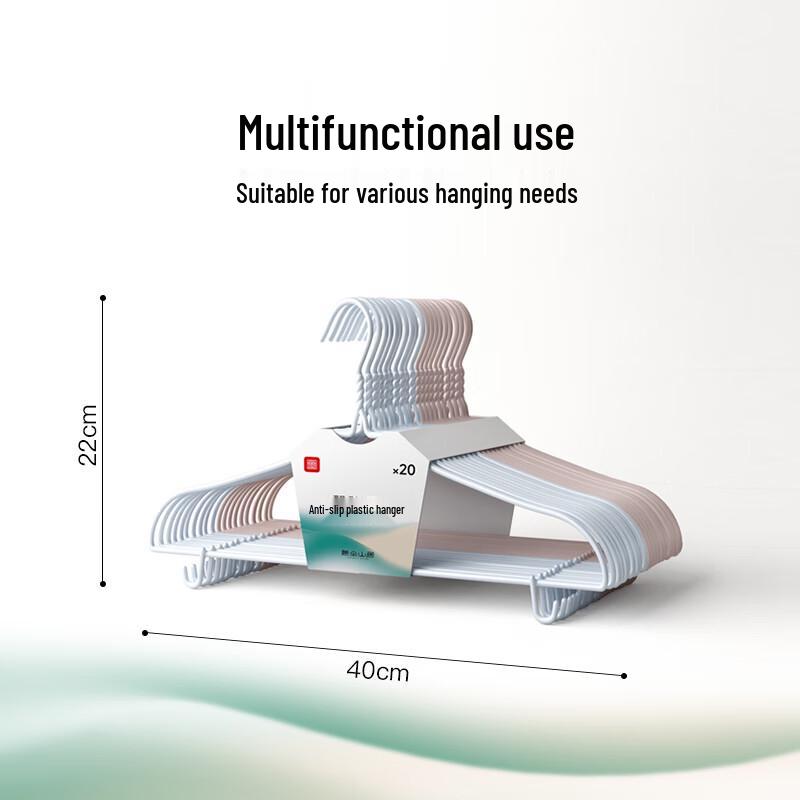 Foojo Non-Slip & Non-Marking Dip-Coated Hangers