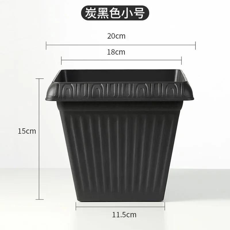 2pcs Square Thickening Plastic Flower Pot Breathable Garden Courtyard Balcony Flower Plant Home Furnishings Decorate Ornaments