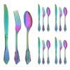 12Pcs 18/8 Stainless Steel Royal Cutlery Set Shiny Gold Dinnerware Tableware Knives Forks Spoons Western Dinner Set