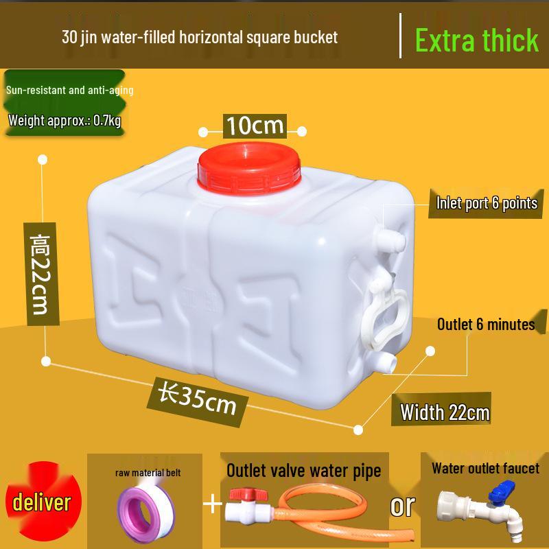 Multi-Purpose Large Plastic Water Storage Bucket: Ideal for Household Use, Watering, Spraying, and Outdoor Storage.