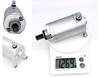World Imp Motor Starter Motor for Yamaha Virago 250 Motorcycles - Aftermarket Parts for Yamaha XV250, Virago SRV, Dragstar 250