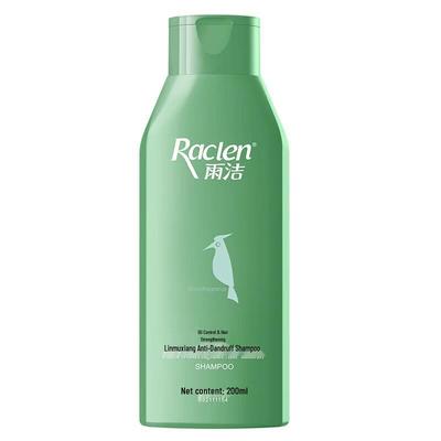 Men's Forest Wood Scent Anti-Dandruff Shampoo