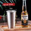 ZISIZ 304 Stainless Steel Drink Cup