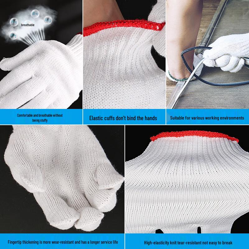 XIN SHENG XIANG Cotton Nylon Work Gloves