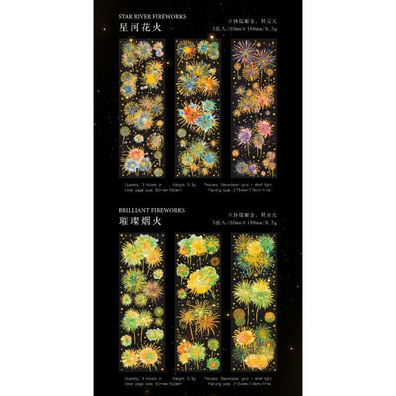 Ins Style Firework Series Pet Flat Sticker For Journal Diy Decoration