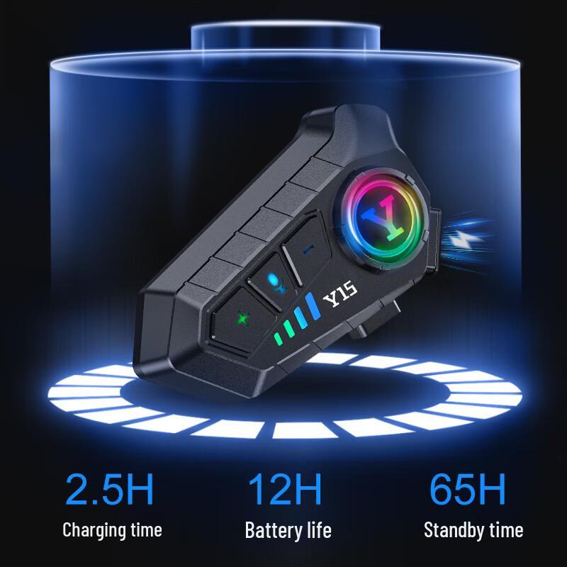 

Bluetooth-гарнітура для шолома Y15: Водонепроникний IPX6, 3D стереозвук, Hi-Fi якість, Тривалий час роботи від батареї Hard Mic Set: HD Sound + Multi-Person Intercom чорний