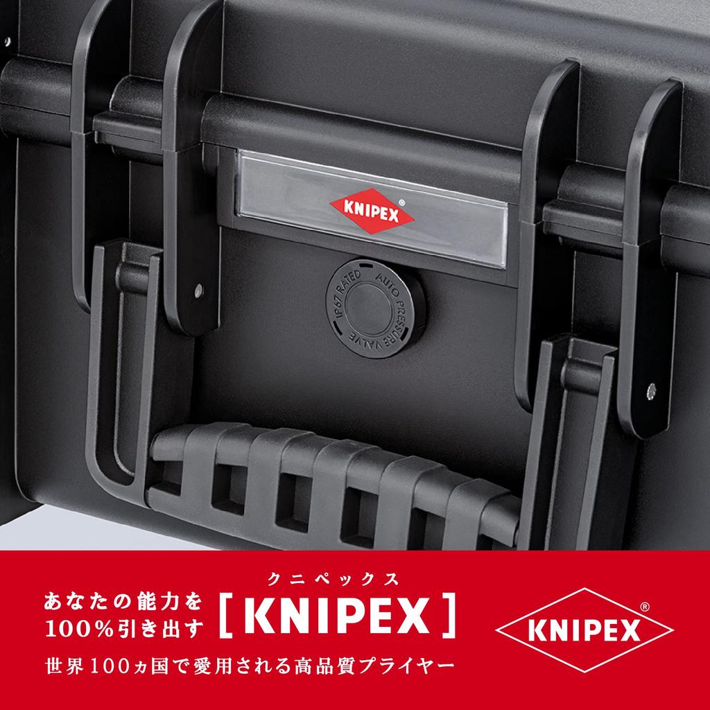 KNIPEX 002135LE Tool Case