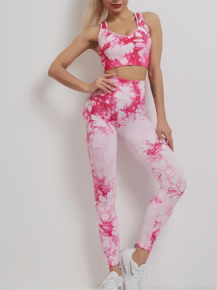 Women's Seamless Tie-Dye Yoga Set: High-Waist Hip-Lifting Pants and Sports Vest