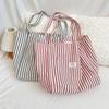 Striped Design Women's Shoulder Storage Bag Large Capacity Female Portable Shopping Bags Simple Ladies Casual Tote Purse Handbag
