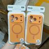 Liquid Silicone Phone Case With Magnetic Snap IPhone 16 Pro Max 17 Shockproof Soft Cover