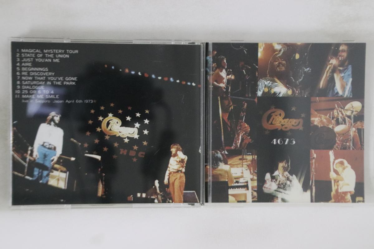 

CD CHICAGO - 4673 NONEPROMO UNKNOWN Non Japan Rock Used